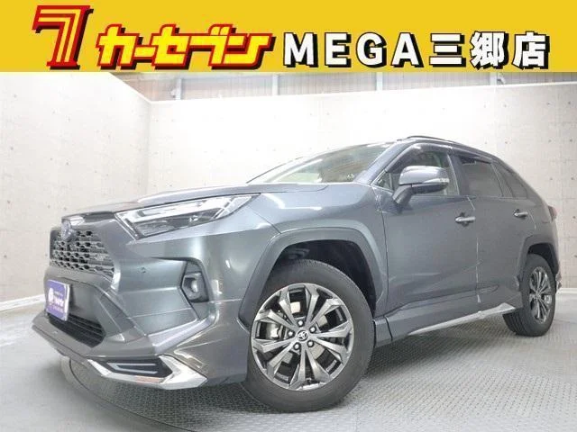 2022 Toyota RAV4