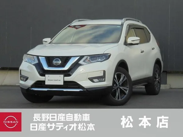 2020 Nissan X-Trail
