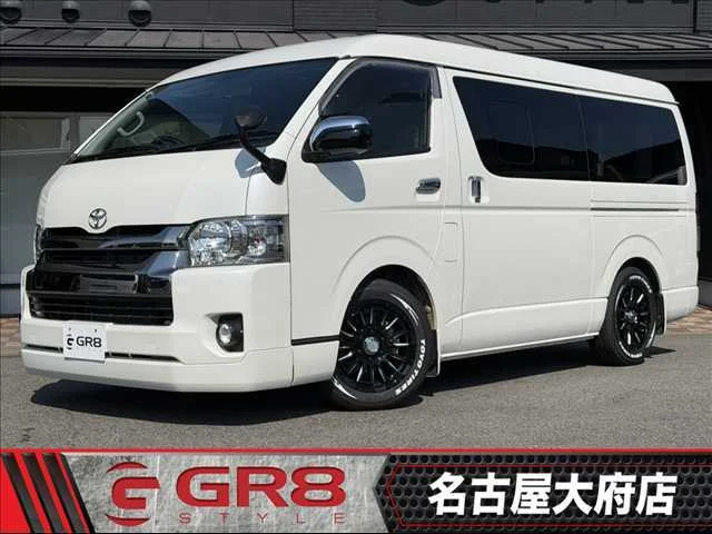 2018 Toyota Hiace Van