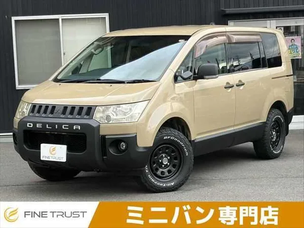 2012 Mitsubishi Delica D5