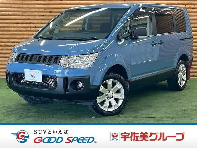 2014 Mitsubishi Delica D5