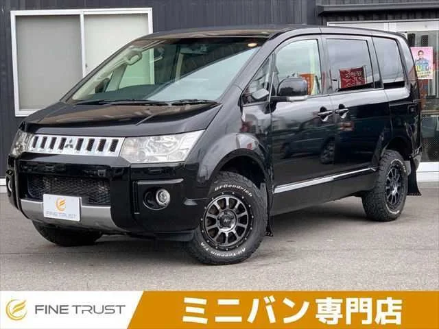 2018 Mitsubishi Delica D5