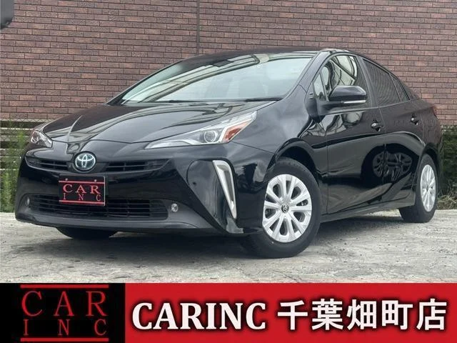 2021 Toyota Prius