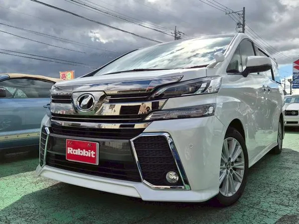 2015 Toyota Vellfire