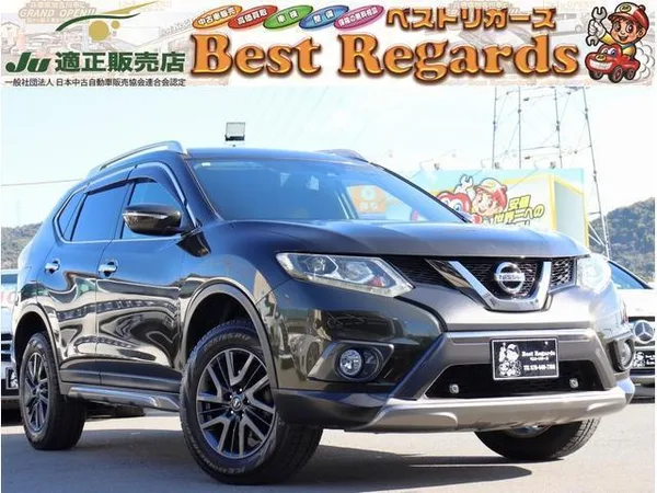 2015 Nissan X-Trail