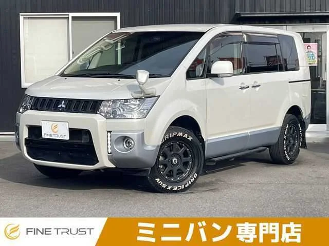 2015 Mitsubishi Delica D5