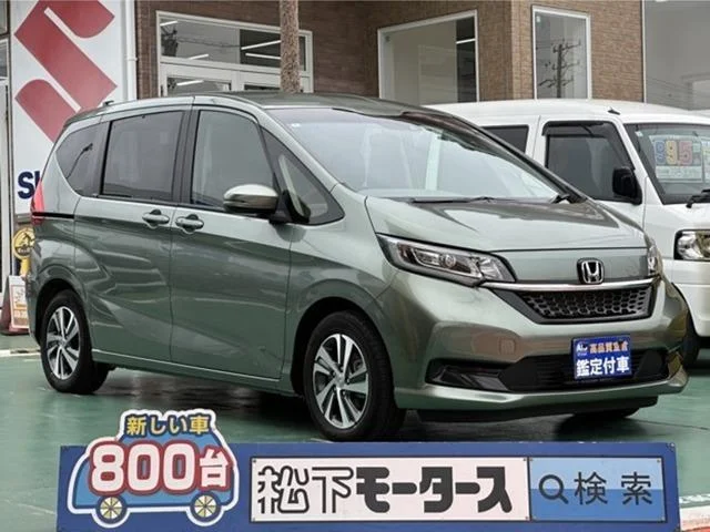 2024 Honda Freed