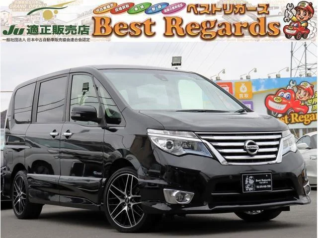 2014 Nissan Serena