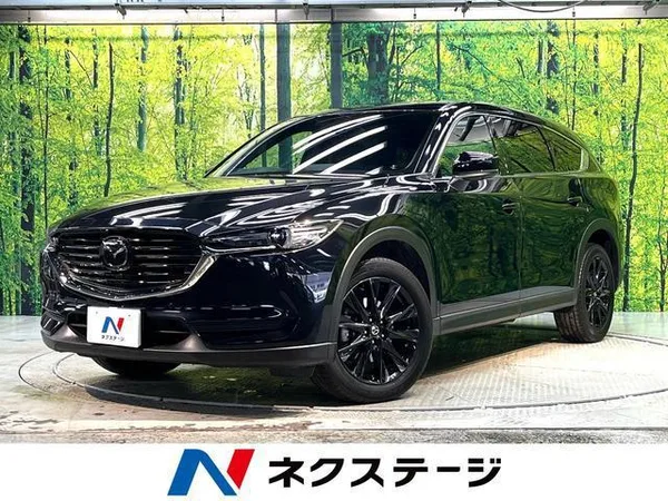 2022 Mazda CX8