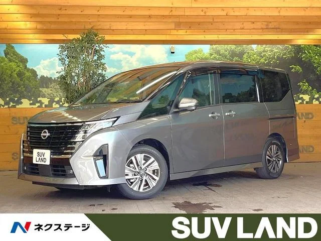 2023 Nissan Serena