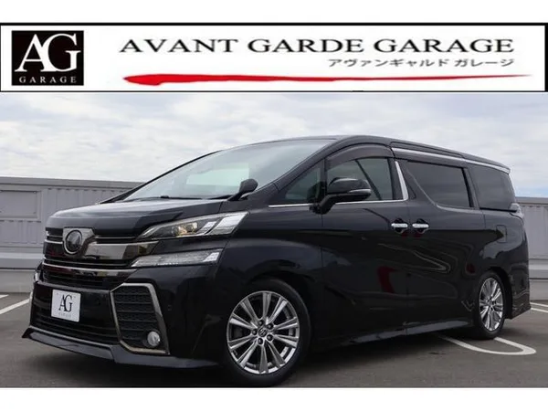 2017 Toyota Vellfire