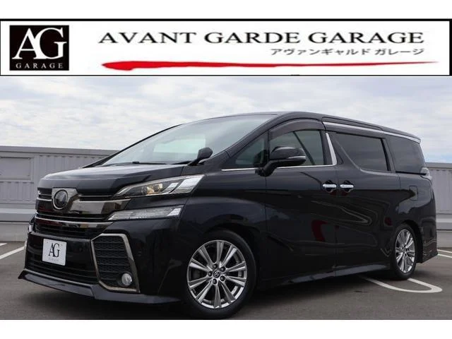 2017 Toyota Vellfire