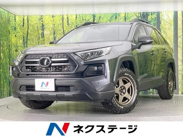 2023 Toyota RAV4