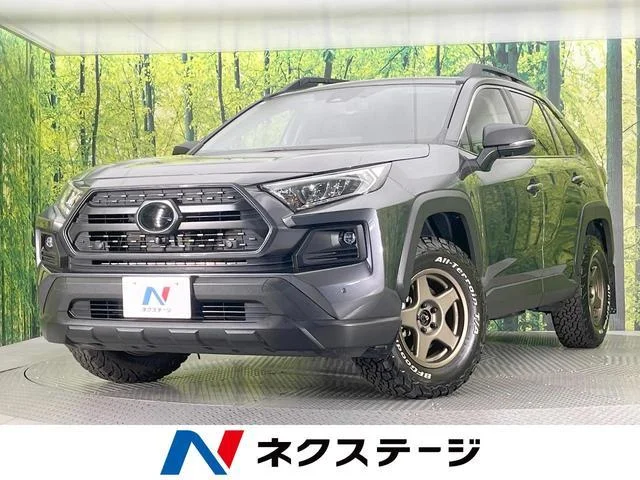 2023 Toyota RAV4