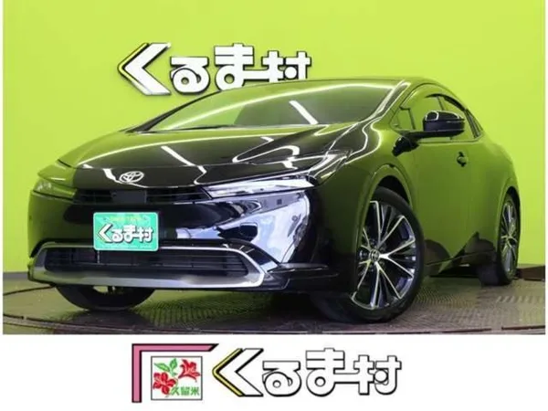 2023 Toyota Prius