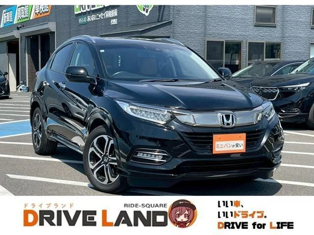 2020 Honda Vezel
