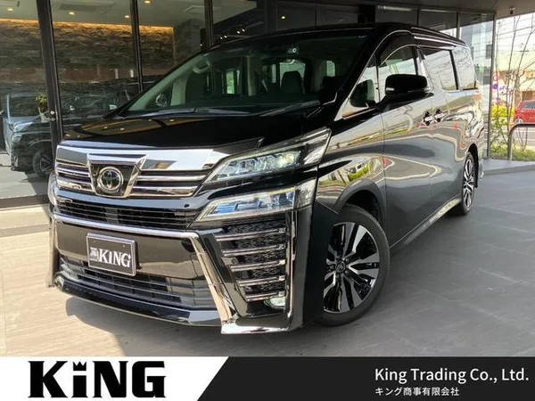 2021 Toyota Vellfire