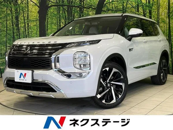 2022 Mitsubishi Outlander PHEV