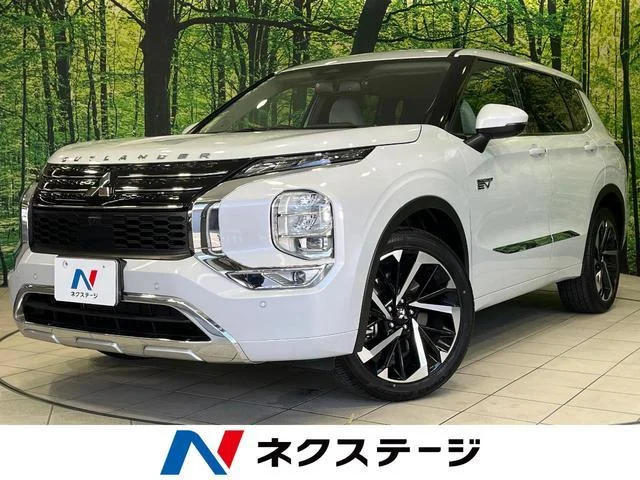 2022 Mitsubishi Outlander PHEV