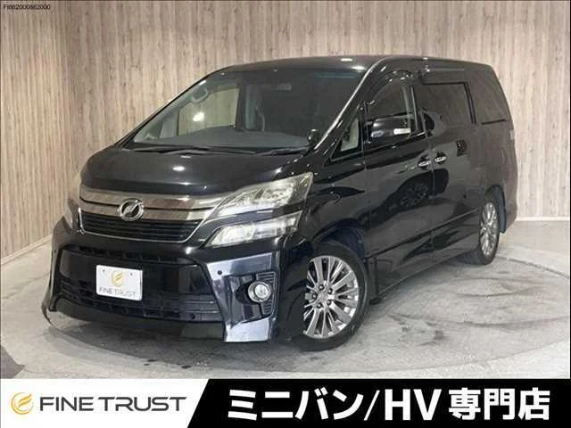 2012 Toyota Vellfire