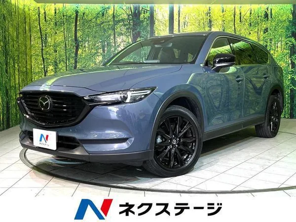 2022 Mazda CX8