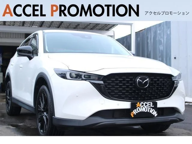 2022 Mazda CX-5