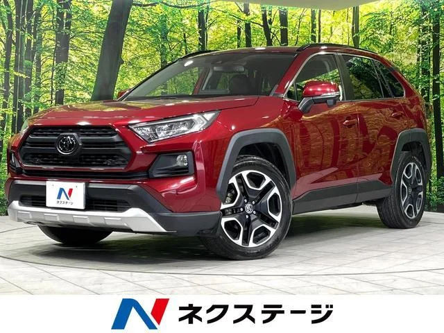 2020 Toyota RAV4