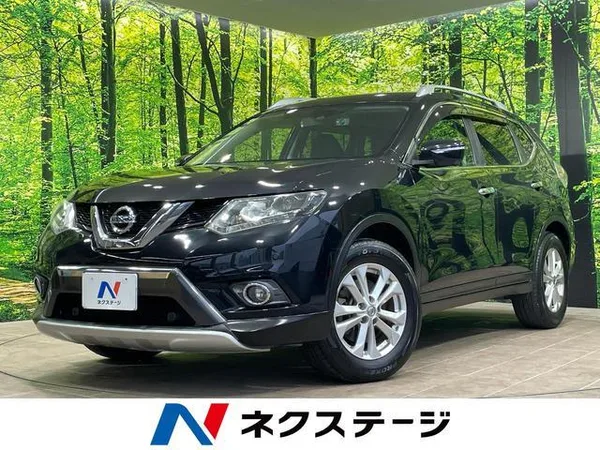 2016 Nissan X-Trail
