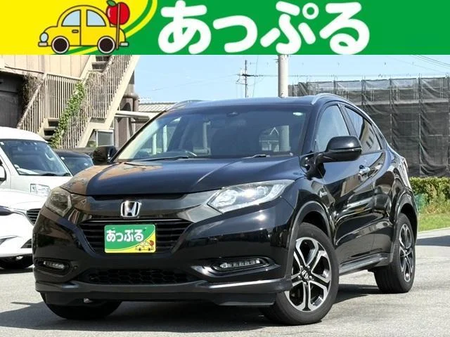 2017 Honda Vezel