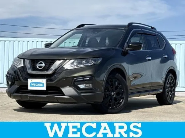 2017 Nissan X-Trail