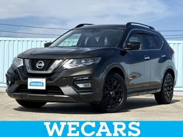 2017 Nissan X-Trail
