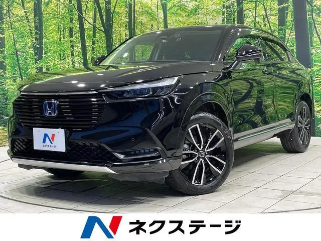 2023 Honda Vezel