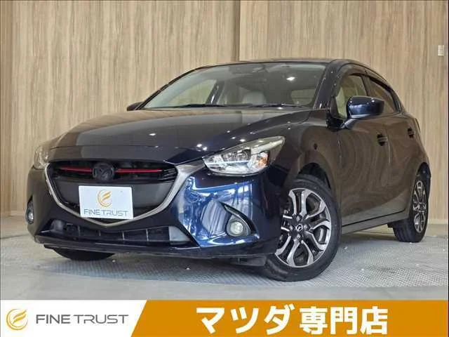2015 Mazda Demio