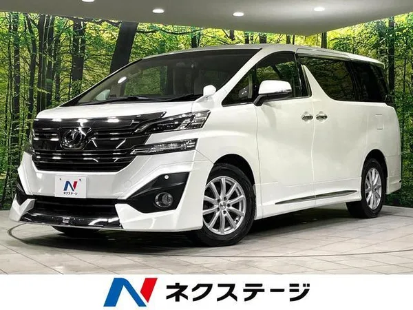2015 Toyota Vellfire