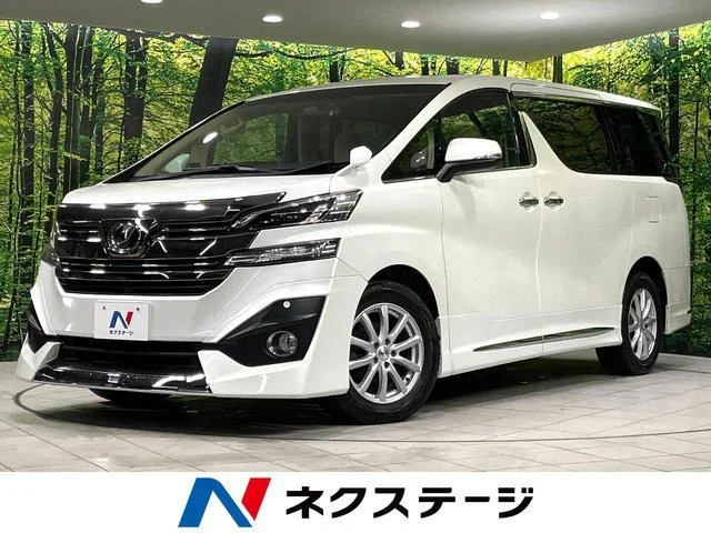 2015 Toyota Vellfire