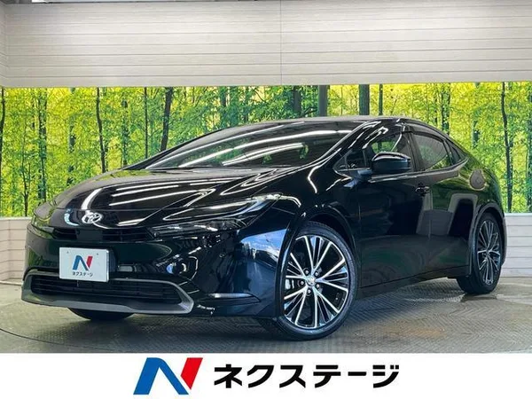 2023 Toyota Prius