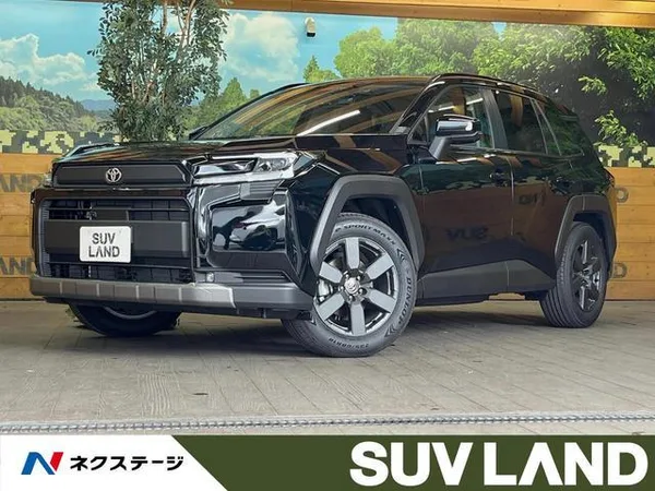 2026 Toyota RAV4
