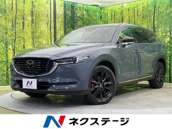 2022 Mazda CX8