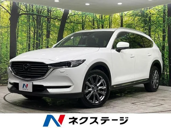 2020 Mazda CX8