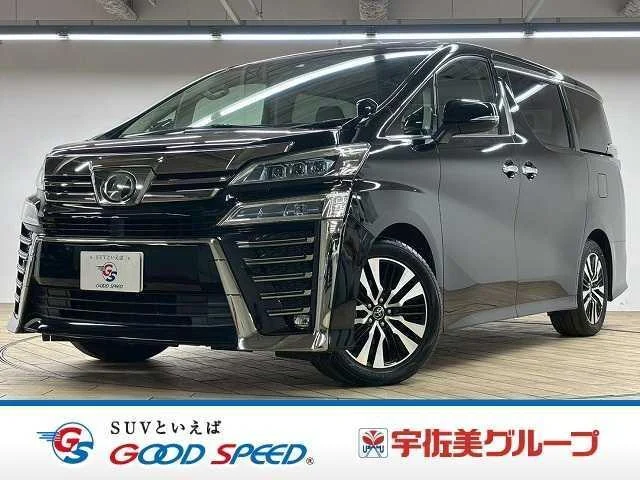 2018 Toyota Vellfire