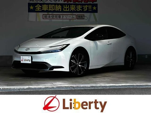 2023 Toyota Prius
