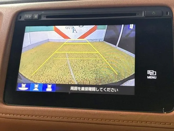 2014 Honda Vezel