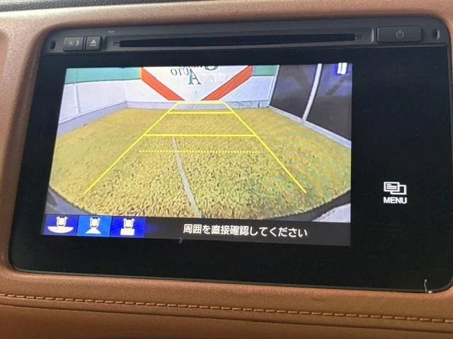2014 Honda Vezel