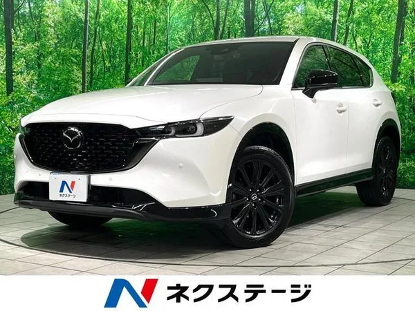 2022 Mazda CX-5