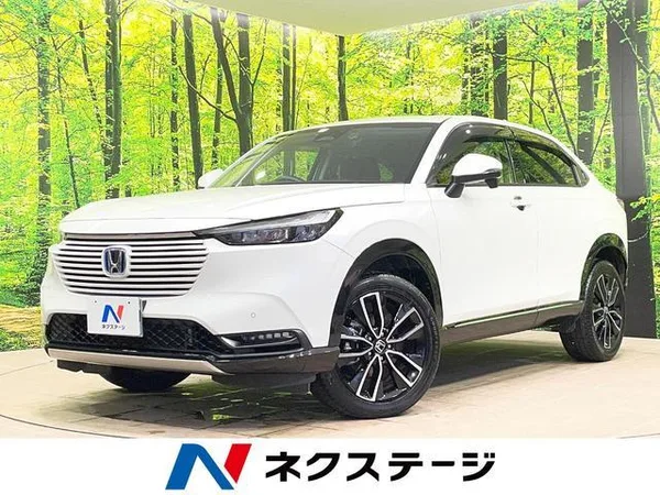 2023 Honda Vezel
