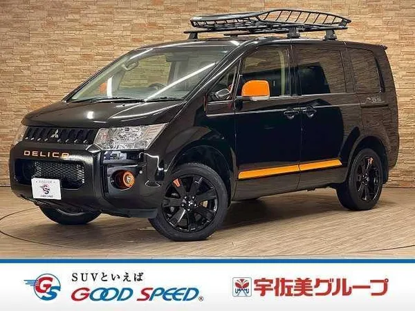 2018 Mitsubishi Delica D5
