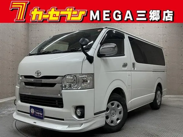 2019 Toyota Hiace Van