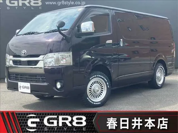 2020 Toyota Hiace Van