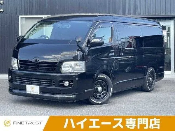 2008 Toyota Hiace Van