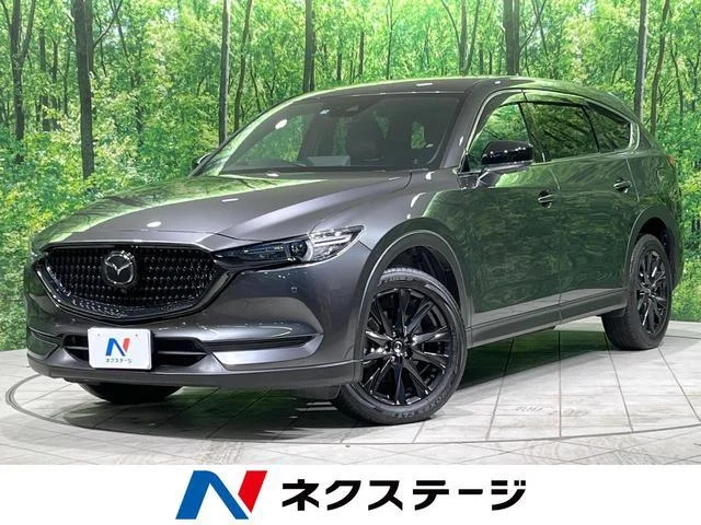 2021 Mazda CX8